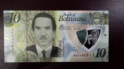 波札那 1984 BOTSWANA - 10 T 鎳幣-230 歷史價格詳細信息