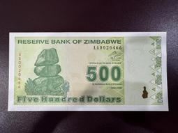 辛巴威-2009年100元 歷史價格詳細信息