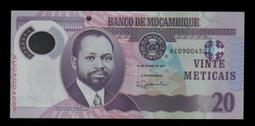 【低價外鈔】莫三比克 2024年 20 Meticais 塑膠鈔一枚 最新發行~ 歷史價格詳細信息