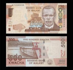 MALAWI(馬拉威紙幣 動物)，P58，50-KW，2012，品相全新UNC 歷史價格詳細信息