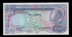 絕版1989年日本原版專輯CD【中山忍 - 虹のリトグラフ】共280元~(中山美穗妹妹李連杰精武英雄山田光子卡美拉神龜) 歷史價格詳細信息