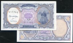 【變體-溢墨】INDONESIA(印尼), P122 , 100-RP , 1984 ,品相全新UNC #206113 歷史價格詳細信息