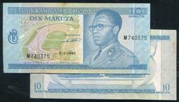 CONGO D.Rep(剛果民主國紙幣)， P96 ，500-FR. ，2002，品相全新UNC 國際#19051025 歷史價格詳細信息