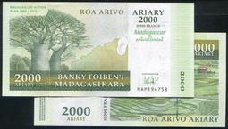 MADAGASCAR (馬達加斯加紙幣)， P97 ，動物 100-ARI ， 2017 ，品相全新UNC 歷史價格詳細信息