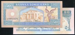 SOMALILAND（索馬里蘭紙幣 動物），P-NEW，1000-SH.，2006，品相全新UNC 歷史價格詳細信息