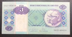 安哥拉 pick68 pmg65e 1942 1 CF390244 歷史價格詳細信息