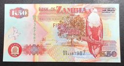 尚比亞-1986(1988)年50克瓦查 歷史價格詳細信息