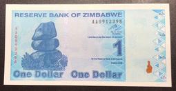 辛巴威-2009年100元 歷史價格詳細信息