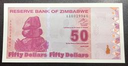 辛巴威-2009年100元 歷史價格詳細信息