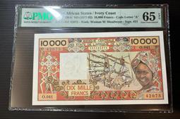 【評級鈔票】英國 1994年 50POUNDS 英鎊 紙鈔一枚 PMG64 EPQ 絕版少見~ 歷史價格詳細信息