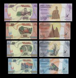 馬達加斯加 - 2017年  100 Ariary 紙鈔 UNC 歷史價格詳細信息