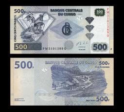 民主剛果2005年 梵蒂岡羅馬教皇保羅二世逝世一公斤超大型水4354 歷史價格詳細信息