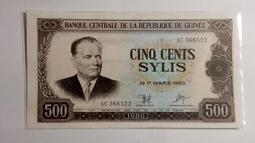 P-27a 岡比亞25達拉西2006年全新UNC外國錢幣保真收藏紙鈔Gambia#紙幣#錢幣#外幣 歷史價格詳細信息