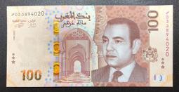 摩洛哥 5 Dirhams 歷史價格詳細信息