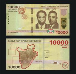 蒲隆地2011年版100 Francs紙鈔１張。－－UNC－－(布隆迪 Burundi) 歷史價格詳細信息