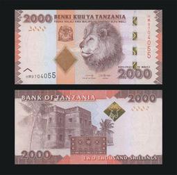 坦尚尼亞 - 2015年 1000 Shillings 紙鈔 UNC 歷史價格詳細信息