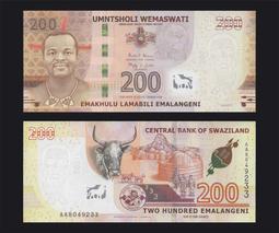 史瓦濟蘭 絕版硬幣 七枚一組 歷史價格詳細信息