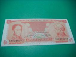 委內瑞拉5紙鈔 保真 歷史價格詳細信息