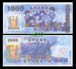 藏銀大花托羊眼釘文玩手串配飾隔片珠子diy串珠手鏈材料千眼菩提-滿200元發貨 歷史價格詳細信息