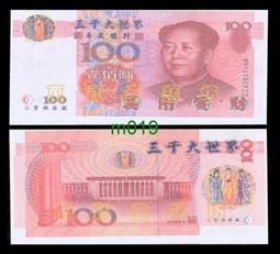 藏銀大花托羊眼釘文玩手串配飾隔片珠子diy串珠手鏈材料千眼菩提-滿200元發貨 歷史價格詳細信息