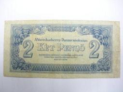 HUNGARY(匈牙利紙幣），P190a，2000-FORINT，2002，品相全新UNC 歷史價格詳細信息