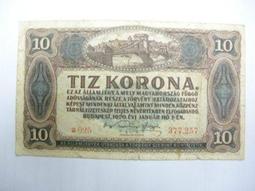 HUNGARY(匈牙利紙幣），P190a，2000-FORINT，2002，品相全新UNC 歷史價格詳細信息