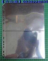 ㊣【夯收藏】辛巴威100兆~史上面額最大紙鈔,AA字軌絕版品,全新,附opp袋~現貨供應~另有台陸港澳:等收藏品 歷史價格詳細信息