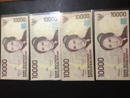 印尼1998-2002舊版鈔(5張不同合拍) 歷史價格詳細信息