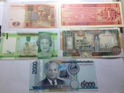 超值品～1972、90尼加拉瓜舊鈔2張合拍 歷史價格詳細信息