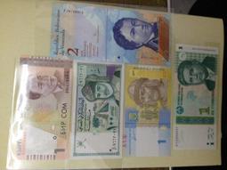 超值品~民國43年拾圓(帶雙A版少) (臺灣銀行)發行 歷史價格詳細信息