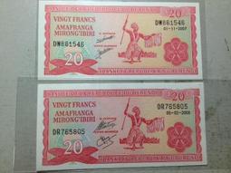 2007 不丹噶波仁波切如意甘露丸擦擦絶版 歷史價格詳細信息