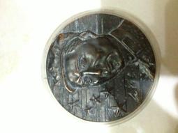 銅版大理石紋紙 A4書面加大款 200P 玫瑰紅 20入裝 歷史價格詳細信息