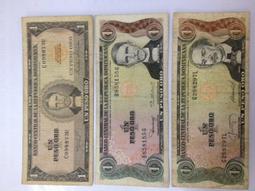 珍藏墨出售(三)古墨、老墨、舊墨、墨條、墨錠 歷史價格詳細信息