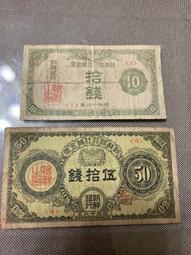 少見款 老品 雙龍 酒壺 錫製 歷史價格詳細信息