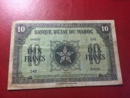 少見1943日本佔領大洋洲軍票1/2、ㄧ鎊鈔票（2張合拍） 歷史價格詳細信息