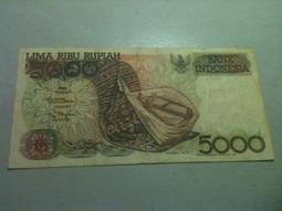 印尼盧比131000拍出(五張合拍） 歷史價格詳細信息