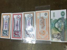 白俄羅斯5盧布1992年全新UNC外國錢幣保真紙鈔Belarus收藏野狼#紙幣#錢幣#外幣 歷史價格詳細信息