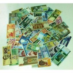 【萬龍】954W克羅地亞 歷史價格詳細信息