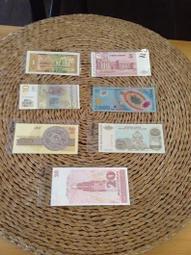 7鈔朦朧王，黃金鈔朦朧王，無34579靚號，愛藏評級三星，超10498 歷史價格詳細信息