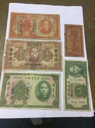 廣東20  貳毫銀幣 2角  廣東省造十年 公博MS62分22748 歷史價格詳細信息