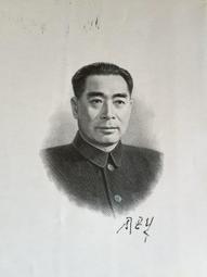北美印地安之旅(新版) Cajun (Updated) PUT346 歷史價格詳細信息