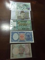 四國遍路 給人生的20道力量｜人生即遍路,日本流傳一千兩百年的四國遍路,讓人頓悟的傳說之路【左西購物網】 歷史價格詳細信息