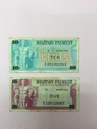 美國軍票481系列5分 東亞地區發行 籌備朝戰中 外國紙幣449 歷史價格詳細信息