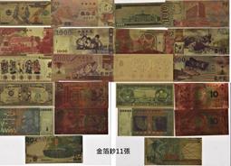 各國 Apple ID 帳號 蘋果帳號 大量可 中國 美國 香港 台灣 日本 韓國 土耳其 Appleid 歷史價格詳細信息