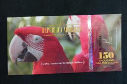 ※超低價※macp手機版網頁+APP(app)互動式/行動網頁/QRcode商品自動產生器(歡迎來電報價) 歷史價格詳細信息