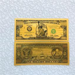 金箔鈔--美元100元新舊版各一張,工藝品觀賞收藏,新品非真鈔 歷史價格詳細信息