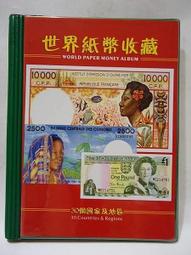 天地 藝品 磁場 能量 超強 天然 正宗 巴西 骨幹 ( 白 水晶 柱 ) 能量 擺件 ( 附 白瓷 底座 ) K742 歷史價格詳細信息