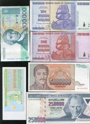 紙鈔 紙幣 高級 珍藏冊 內附3大格 雙面 10頁 歷史價格詳細信息