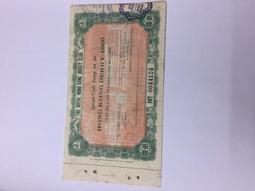 香港賽馬煉金術（增訂本）【金石堂】 歷史價格詳細信息