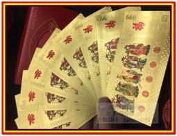 尋能第4小隊 台灣原創科幻漫畫  作者： 腦高, 爛貨習作 歷史價格詳細信息